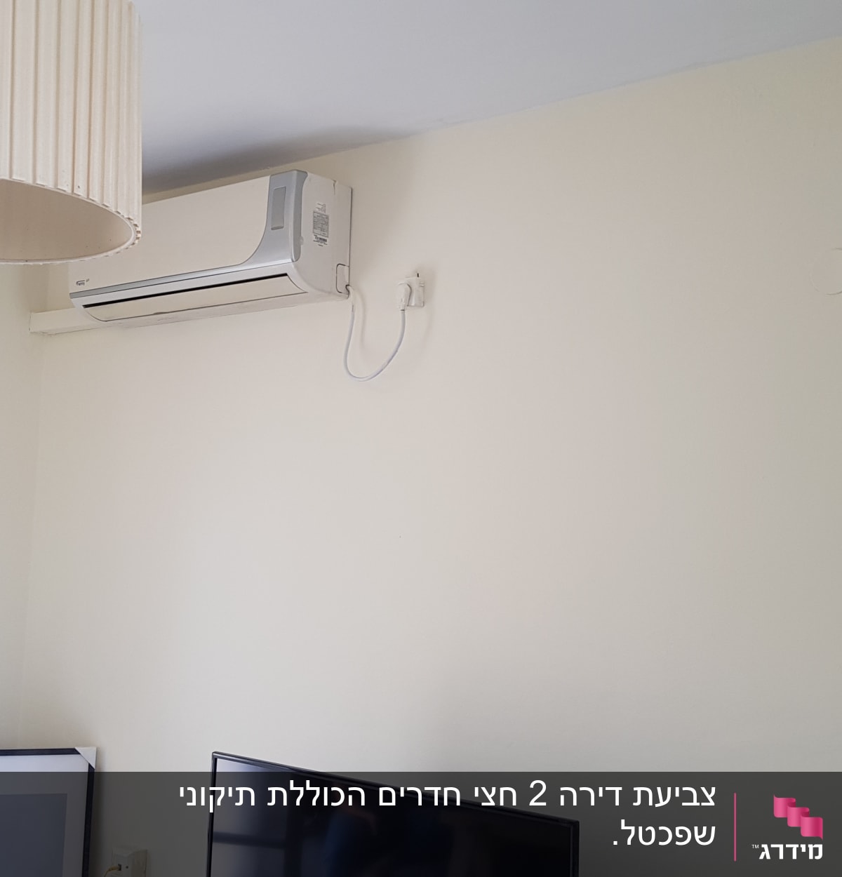 צביעת דירה 2 חצי חדרים הכוללת תיקוני שפכטל.